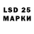 ЭКСТАЗИ 250 мг Shahin Panahov