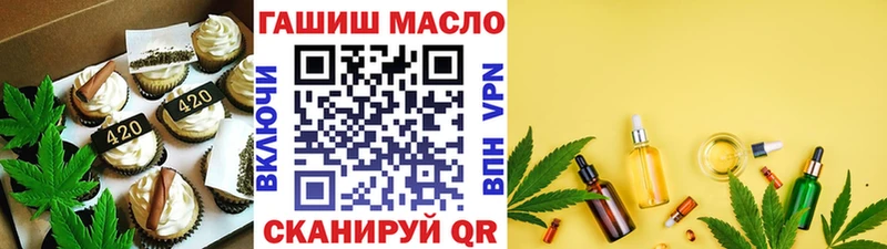 Canna-Cookies марихуана  дарнет шоп  Урень 