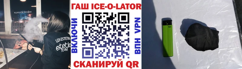 MEGA   Урень  ГАШ индика сатива 