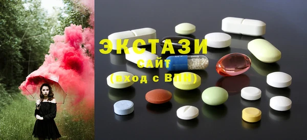 прущая мука Аркадак