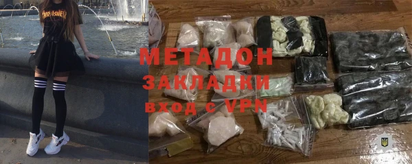прущая мука Аркадак