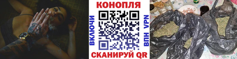 hydra как зайти  Урень  Бошки Шишки сатива  даркнет сайт 